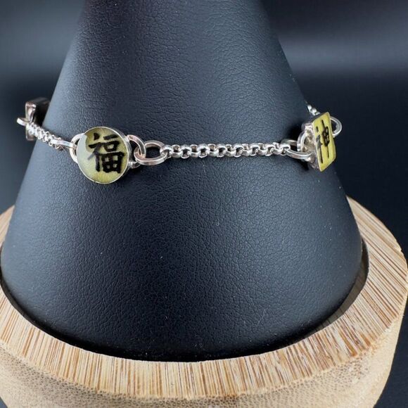 Sterling Silver Chinese Characters Bracelet 7" - Picture 7 of 11